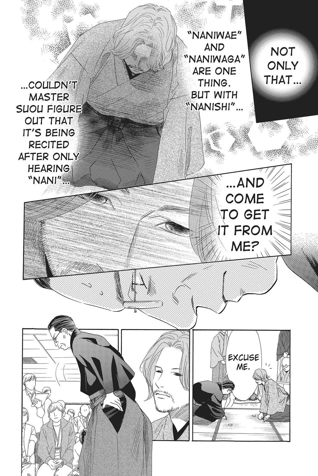Read Chihayafuru Manga Online