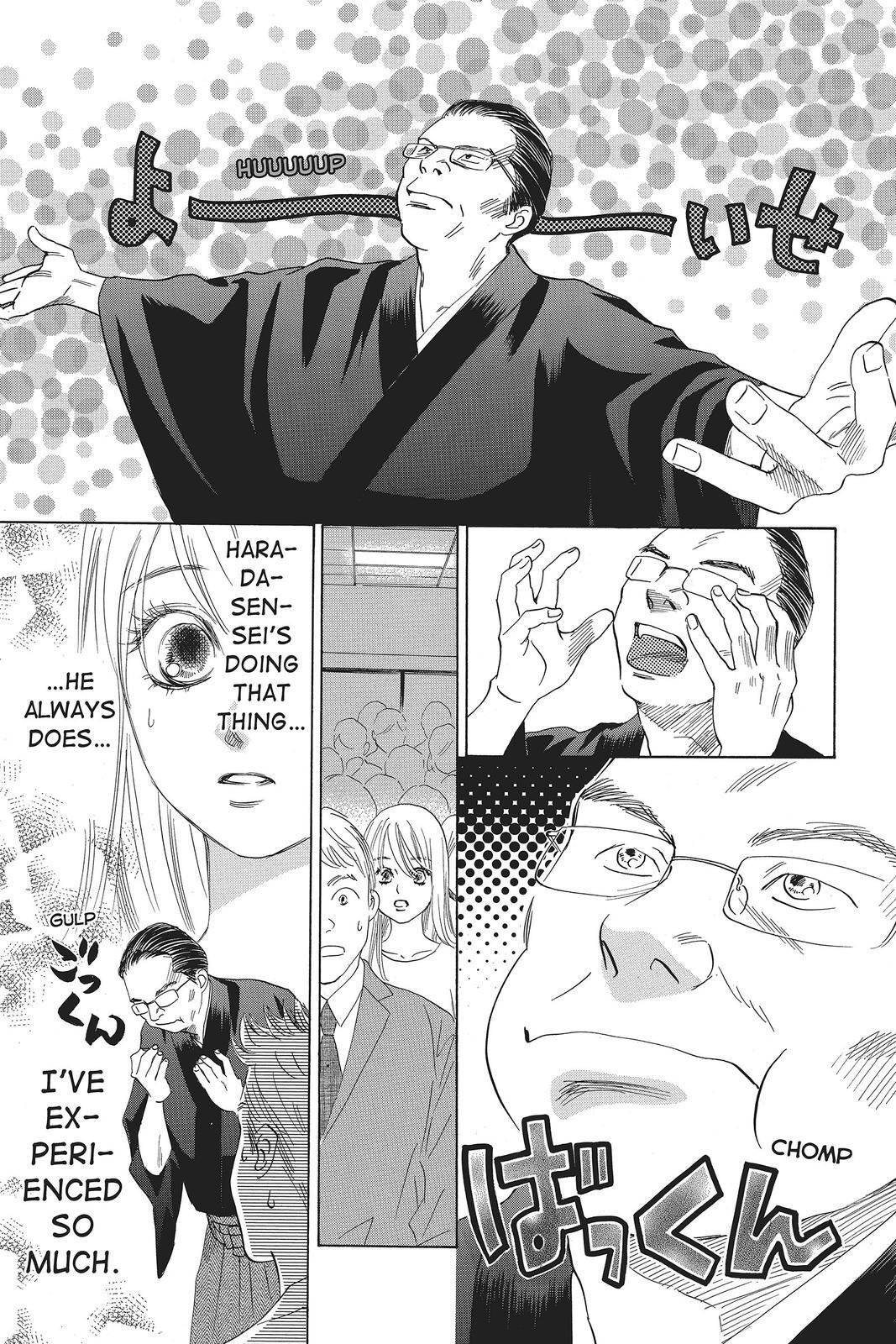 Read Chihayafuru Manga Online