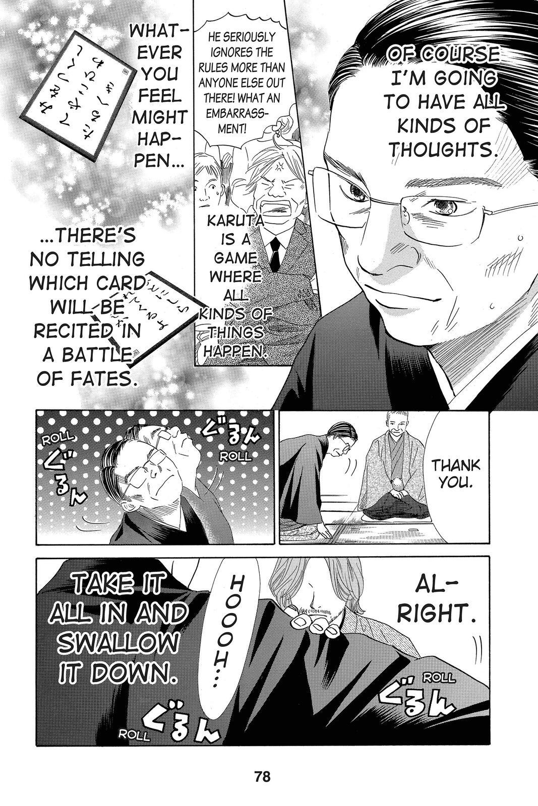 Read Chihayafuru Manga Online