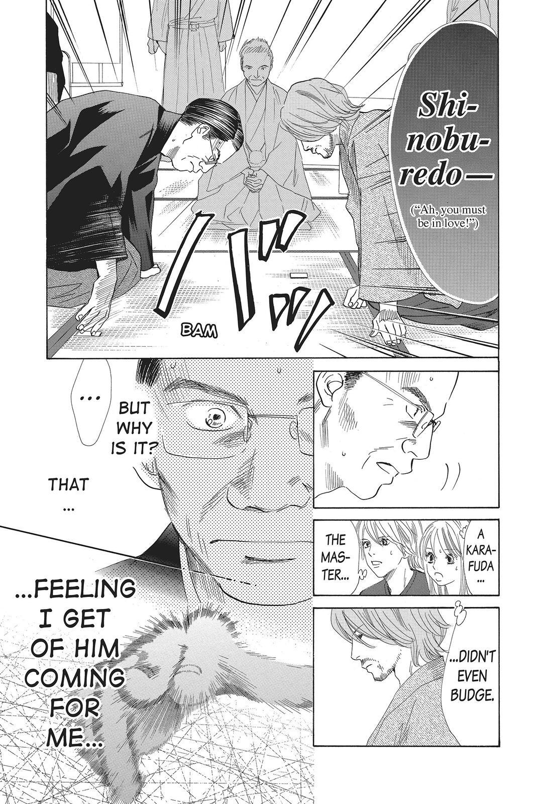 Read Chihayafuru Manga Online