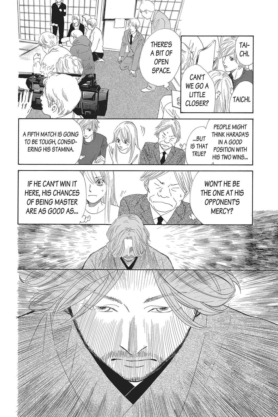 Read Chihayafuru Manga Online