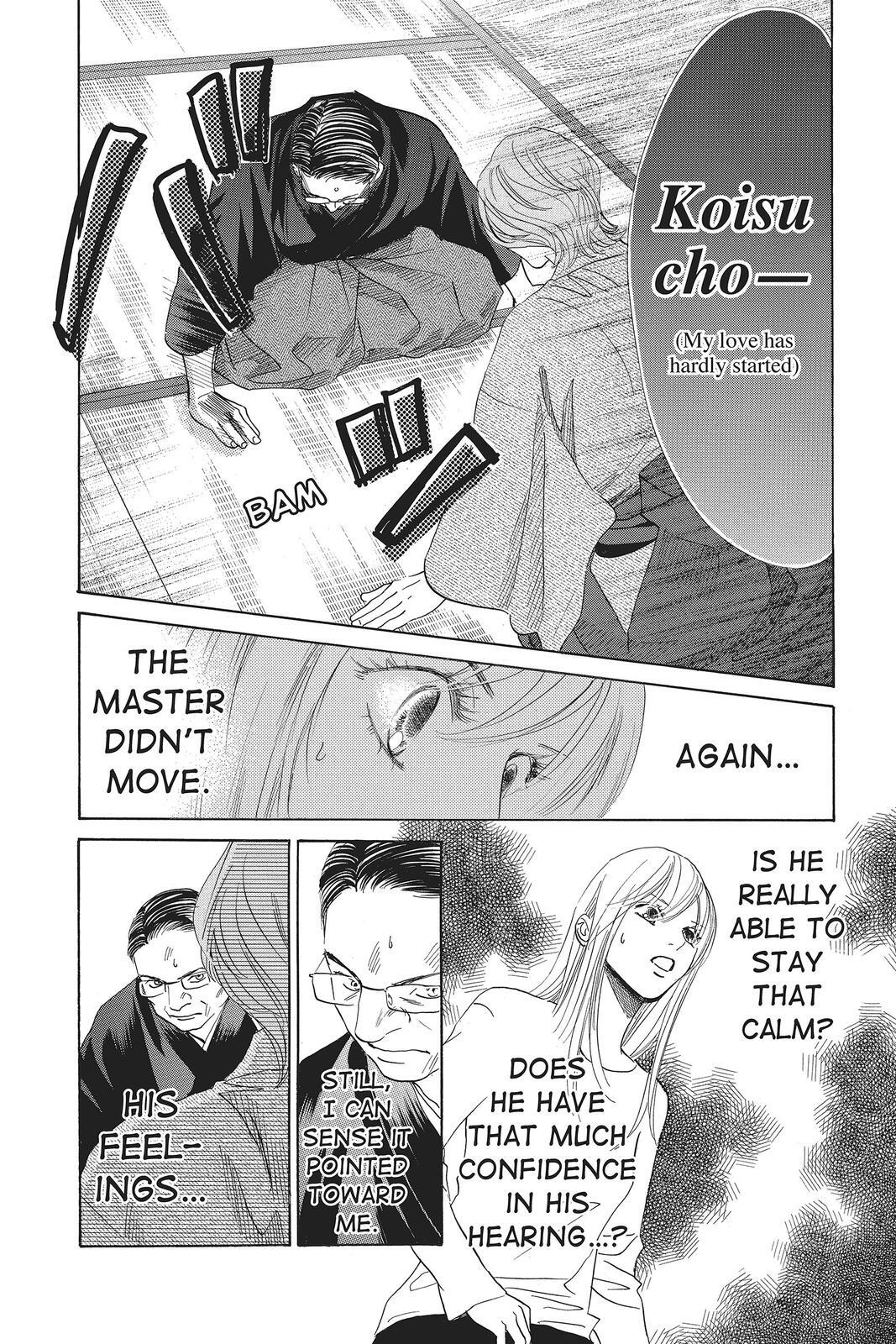 Read Chihayafuru Manga Online