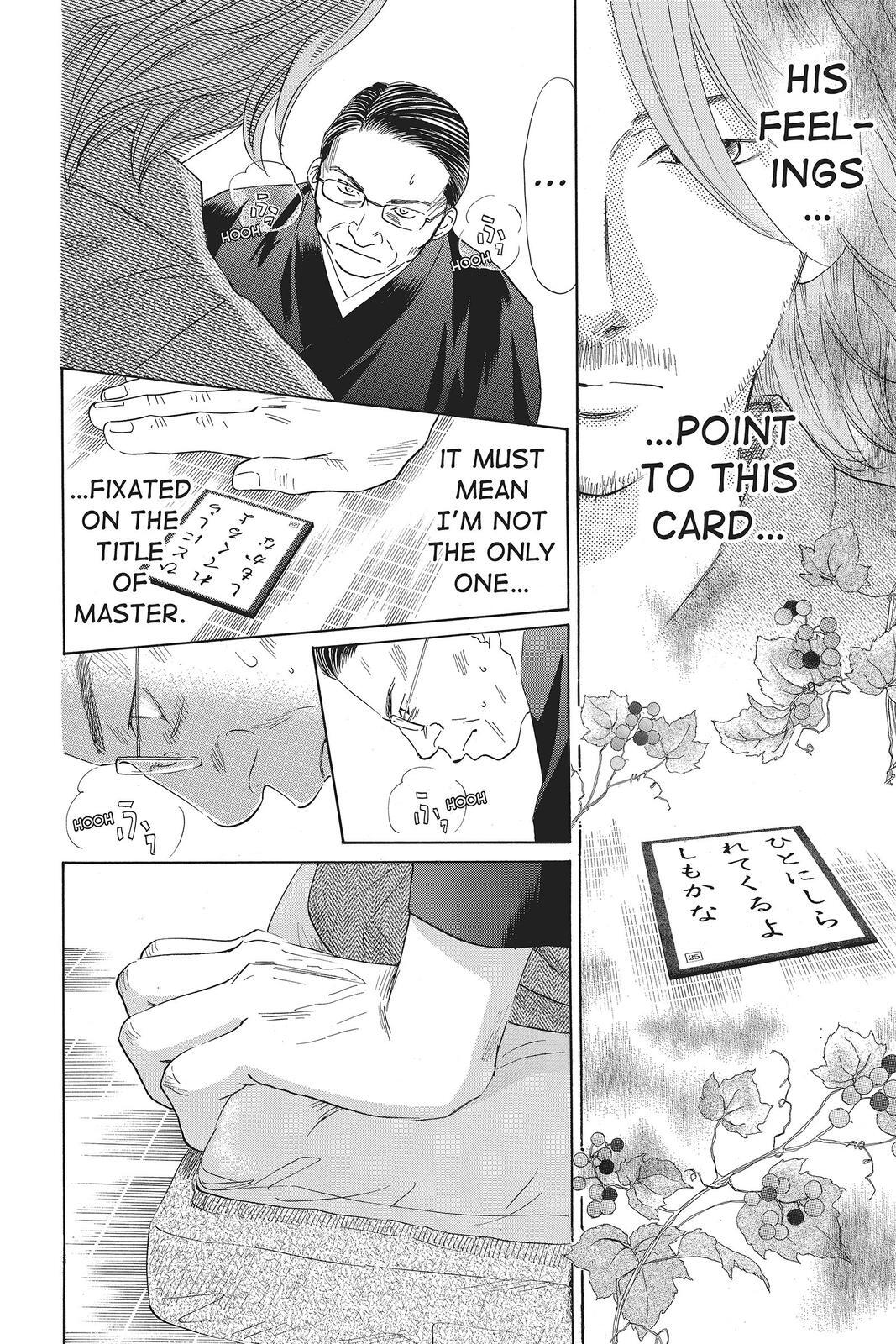Read Chihayafuru Manga Online