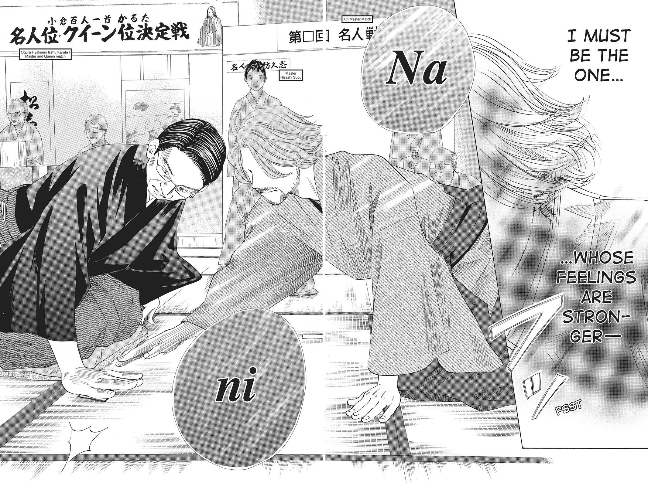 Read Chihayafuru Manga Online