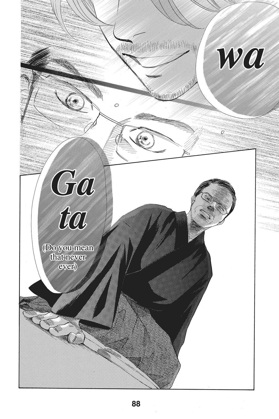 Read Chihayafuru Manga Online