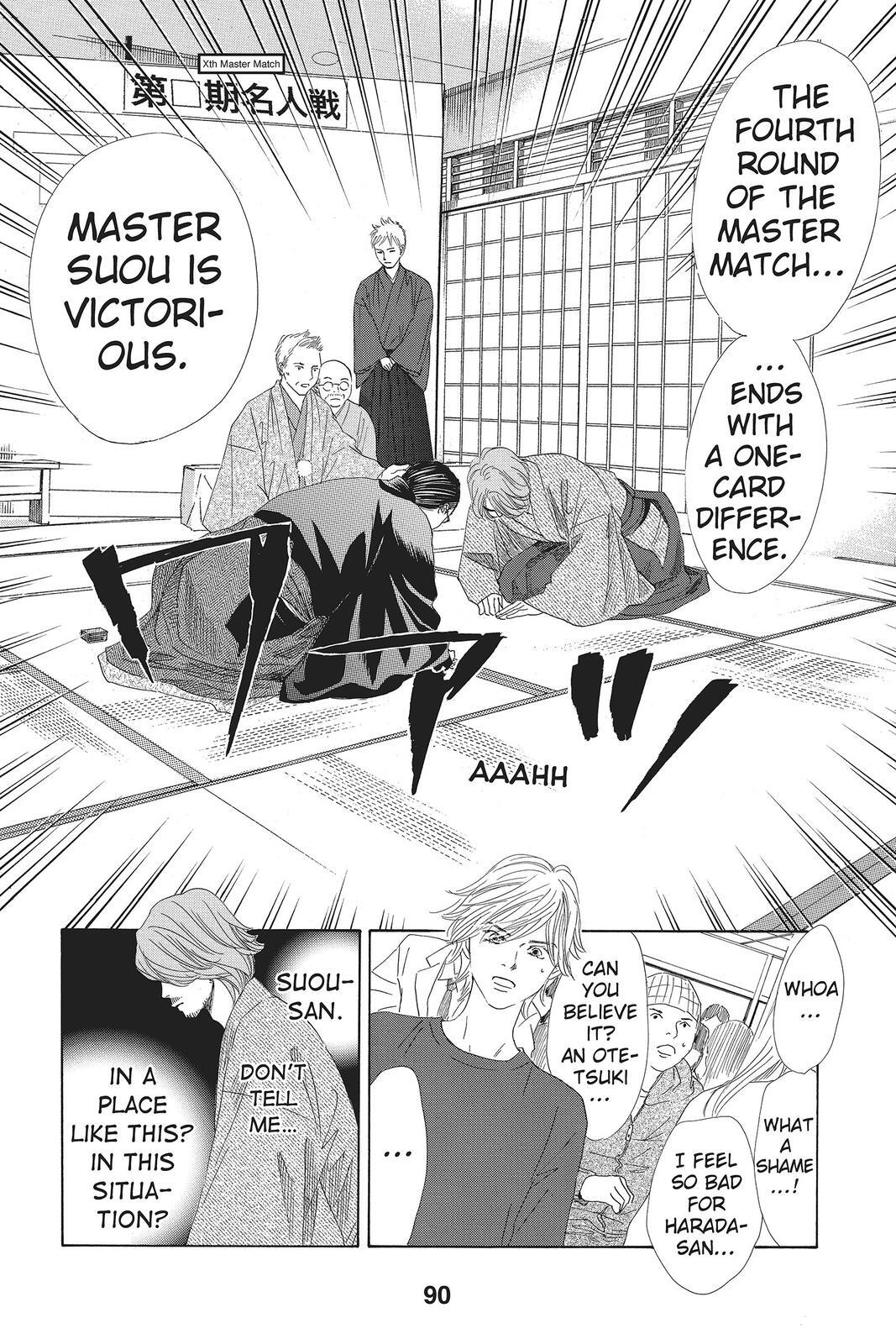 Read Chihayafuru Manga Online