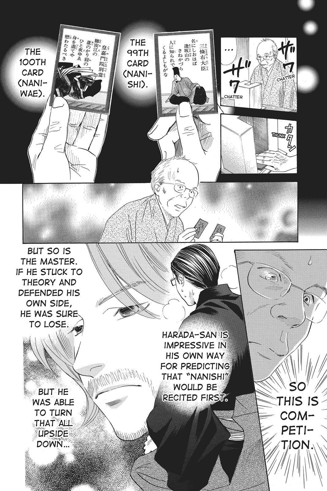 Read Chihayafuru Manga Online