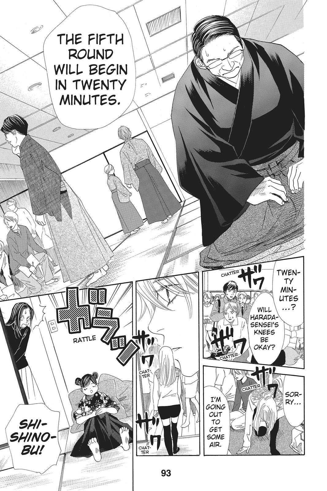 Read Chihayafuru Manga Online