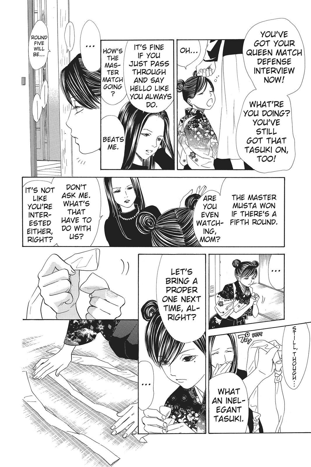 Read Chihayafuru Manga Online
