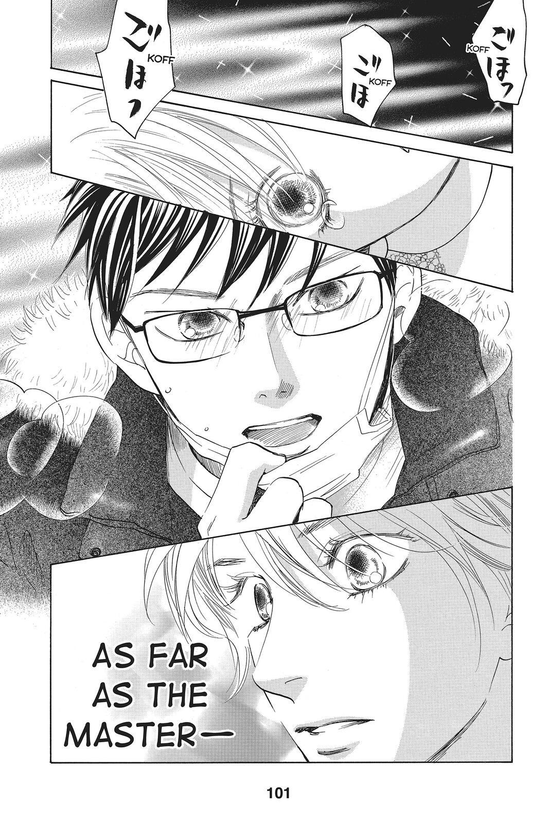 Read Chihayafuru Manga Online