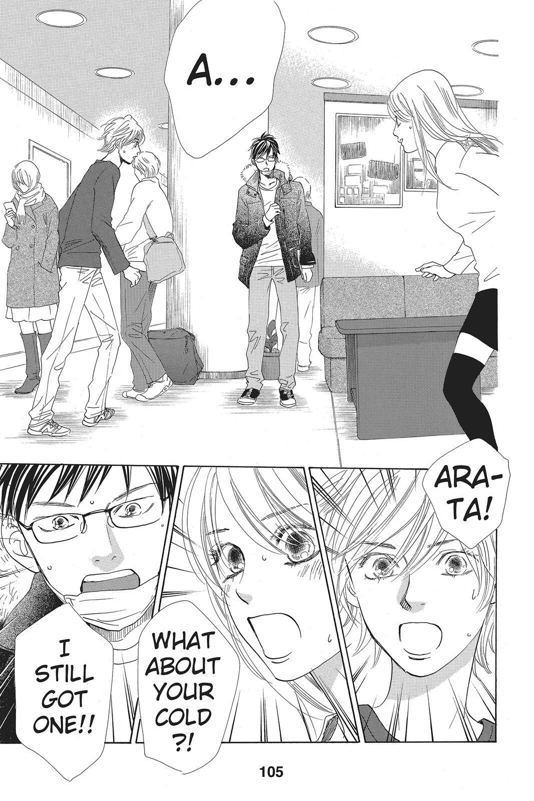 Read Chihayafuru Manga Online