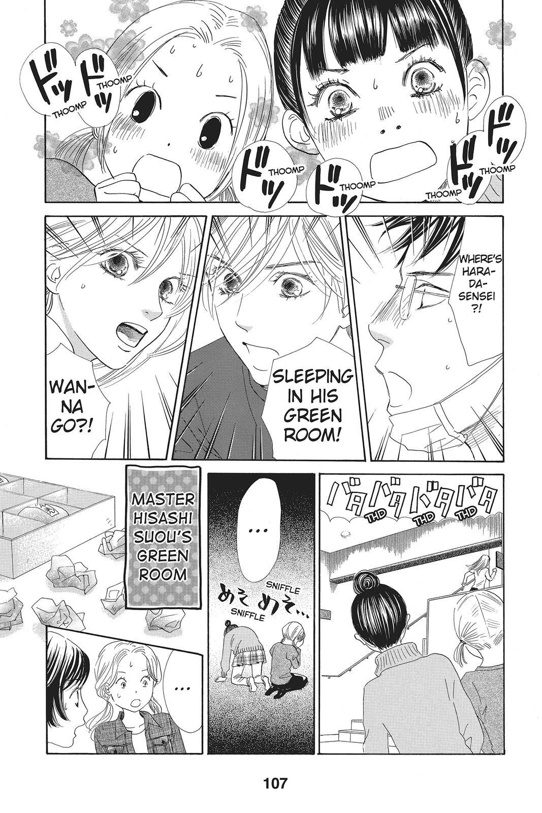Read Chihayafuru Manga Online