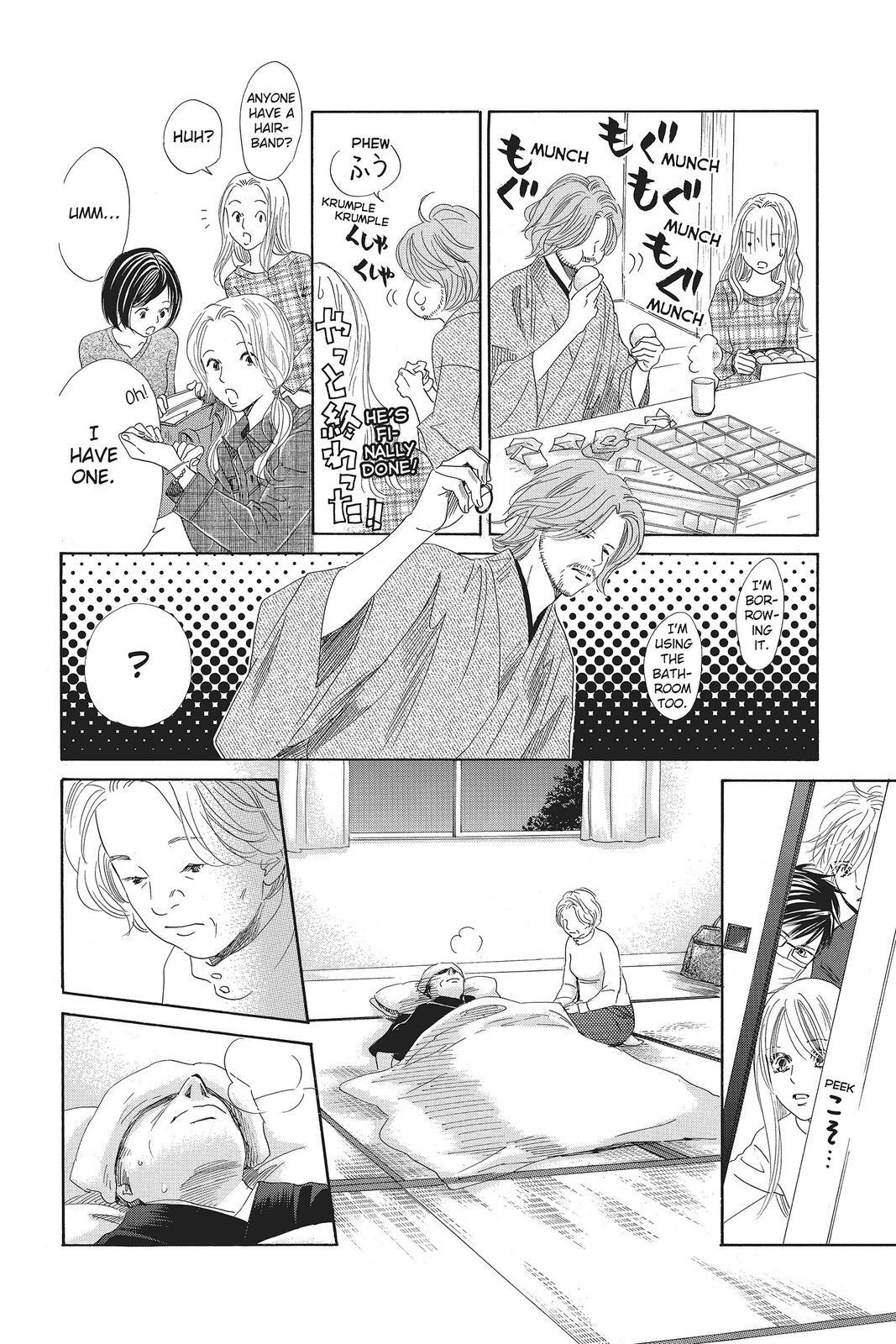 Read Chihayafuru Manga Online