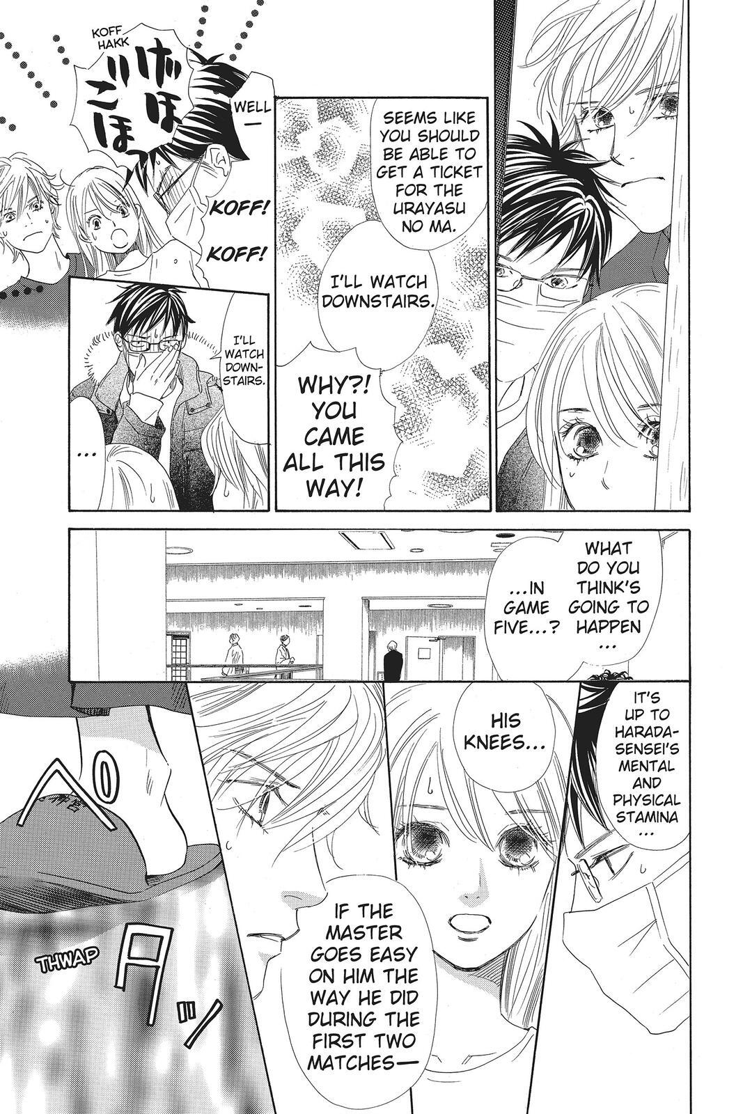 Read Chihayafuru Manga Online