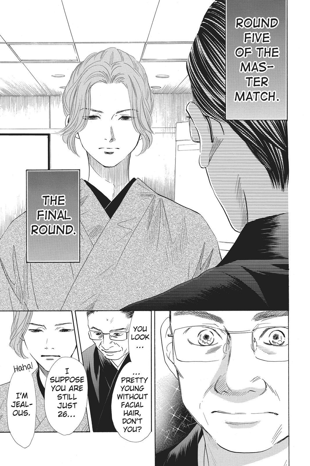 Read Chihayafuru Manga Online
