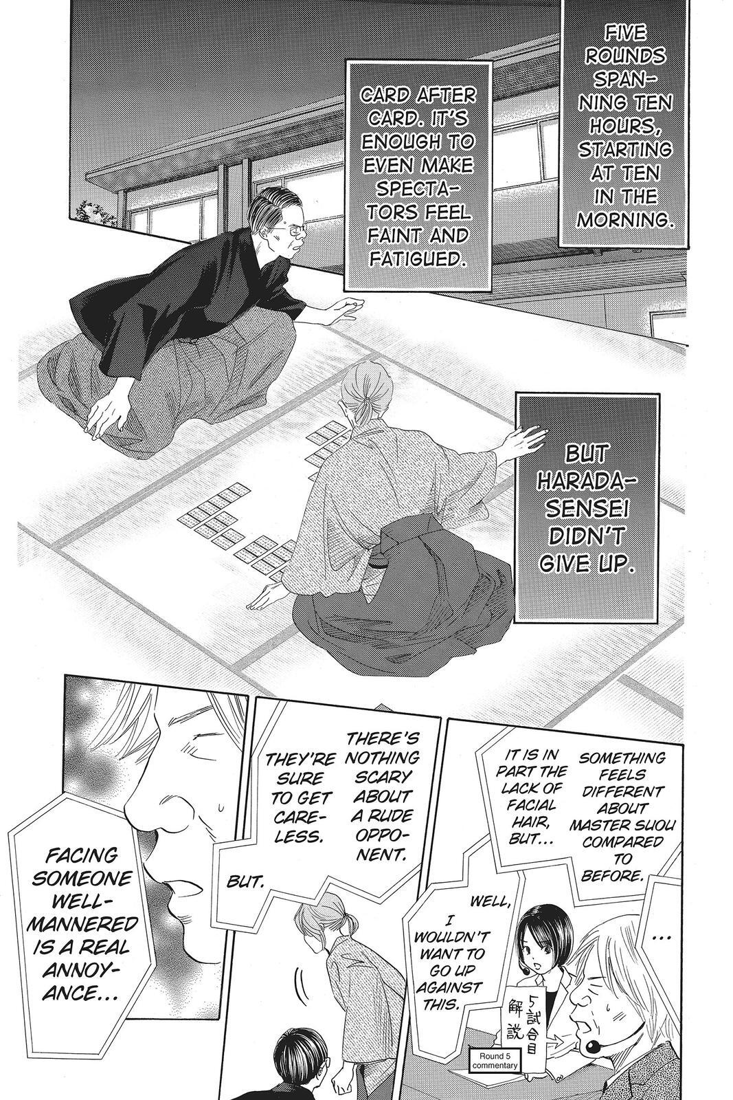 Read Chihayafuru Manga Online