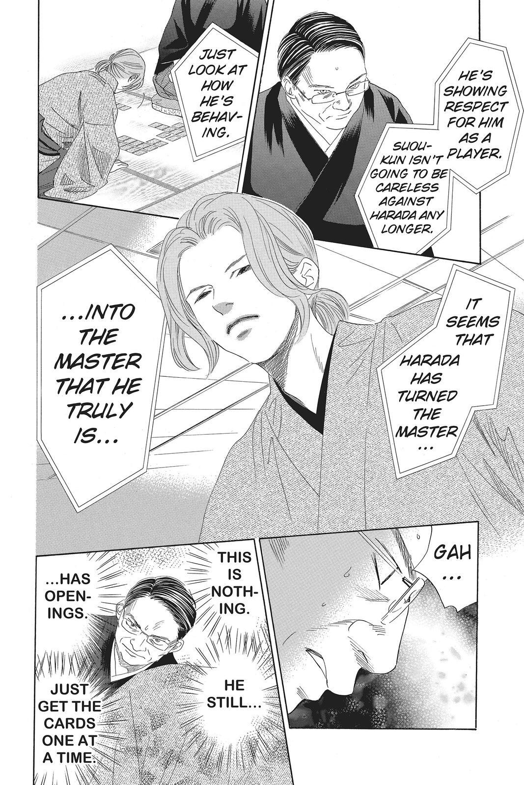 Read Chihayafuru Manga Online