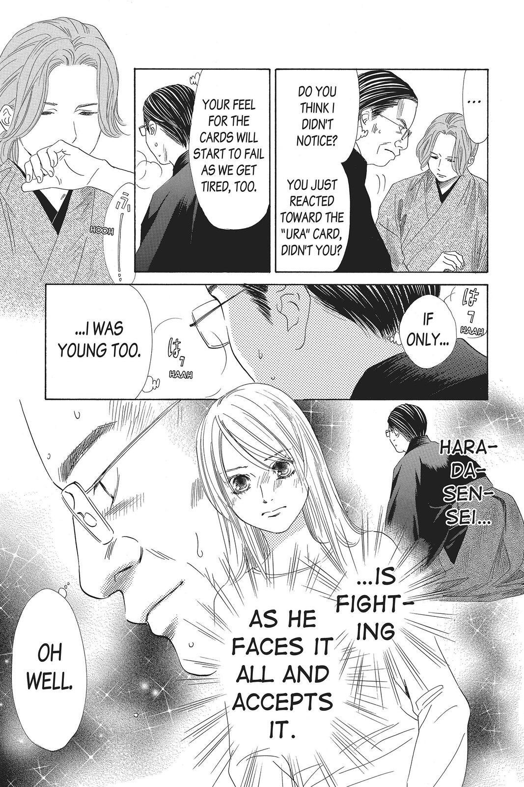Read Chihayafuru Manga Online