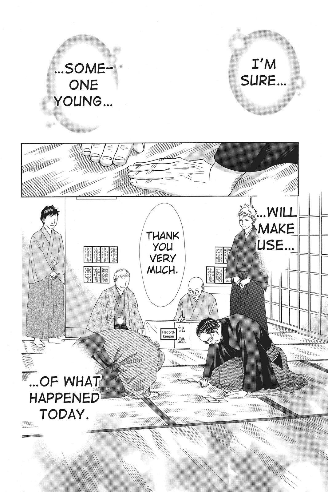 Read Chihayafuru Manga Online