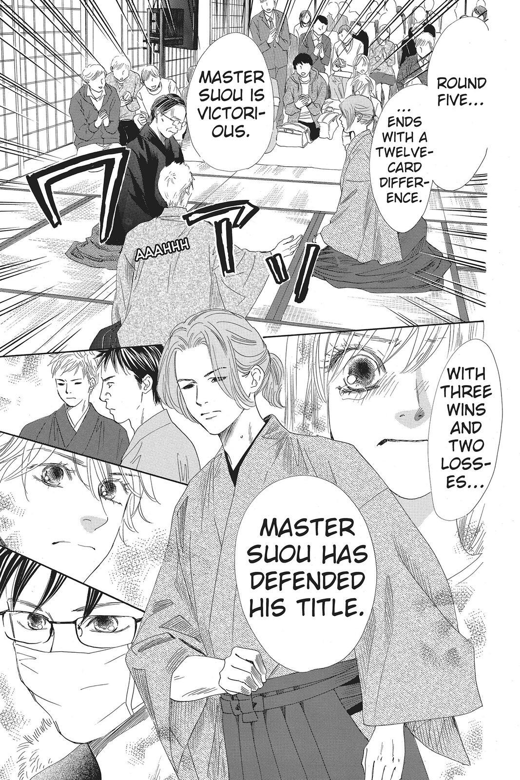 Read Chihayafuru Manga Online