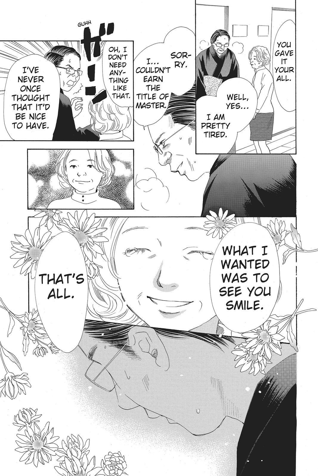 Read Chihayafuru Manga Online