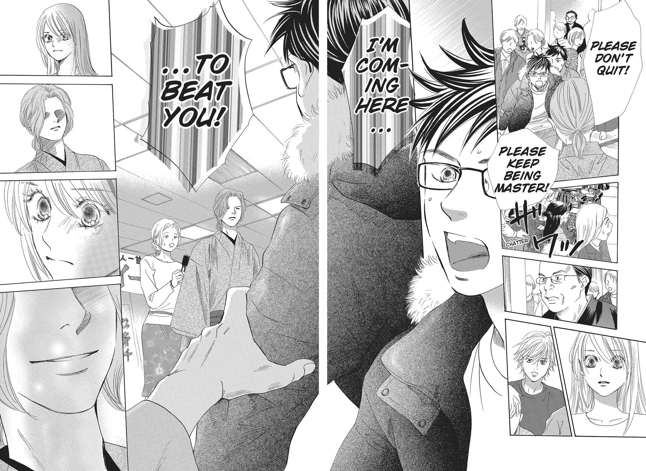 Read Chihayafuru Manga Online