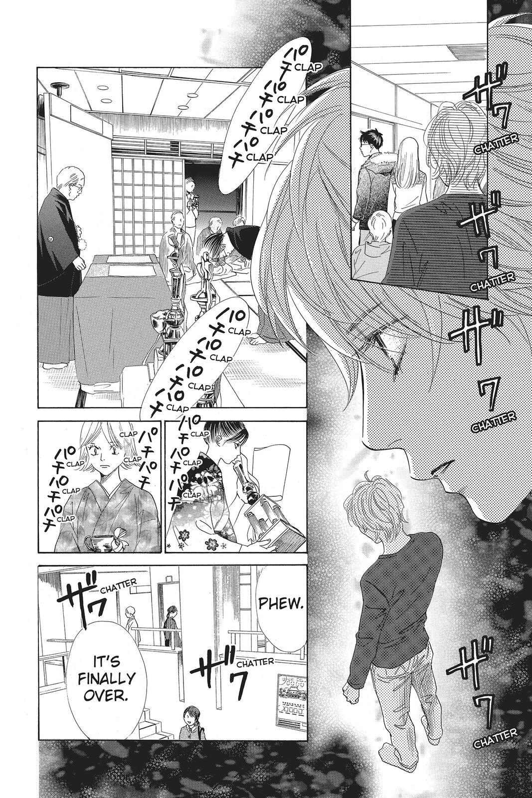 Read Chihayafuru Manga Online