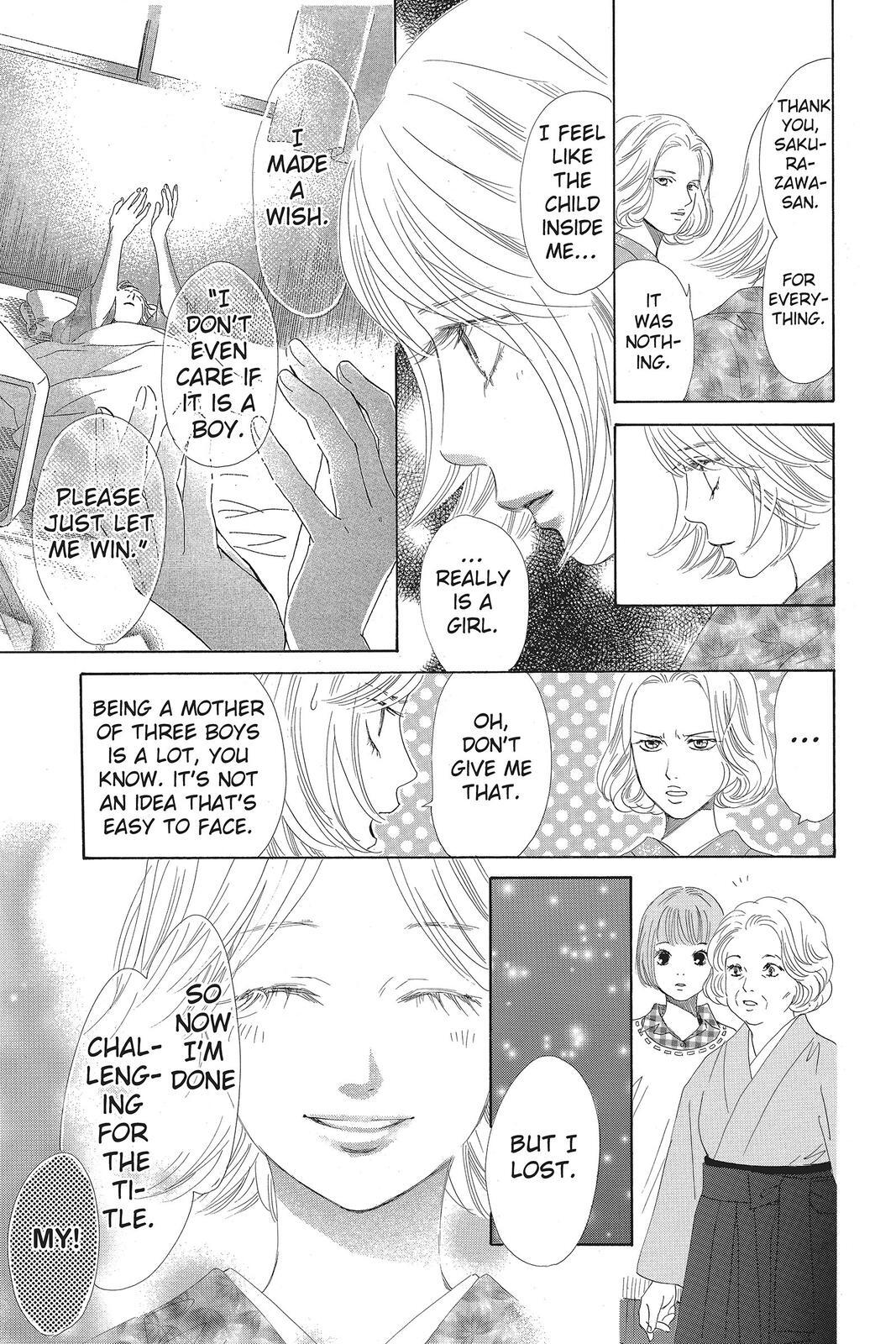 Read Chihayafuru Manga Online