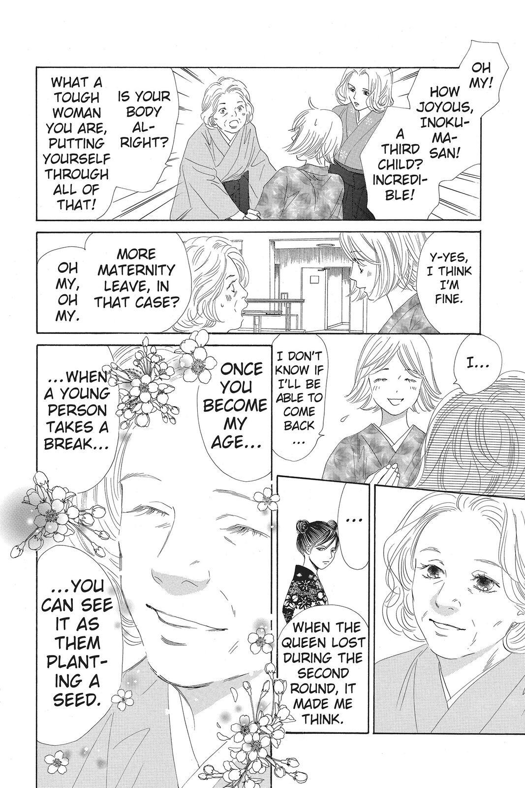 Read Chihayafuru Manga Online