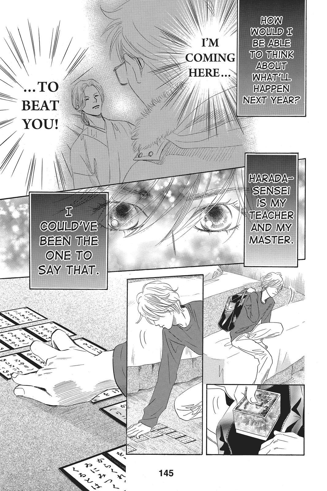 Read Chihayafuru Manga Online