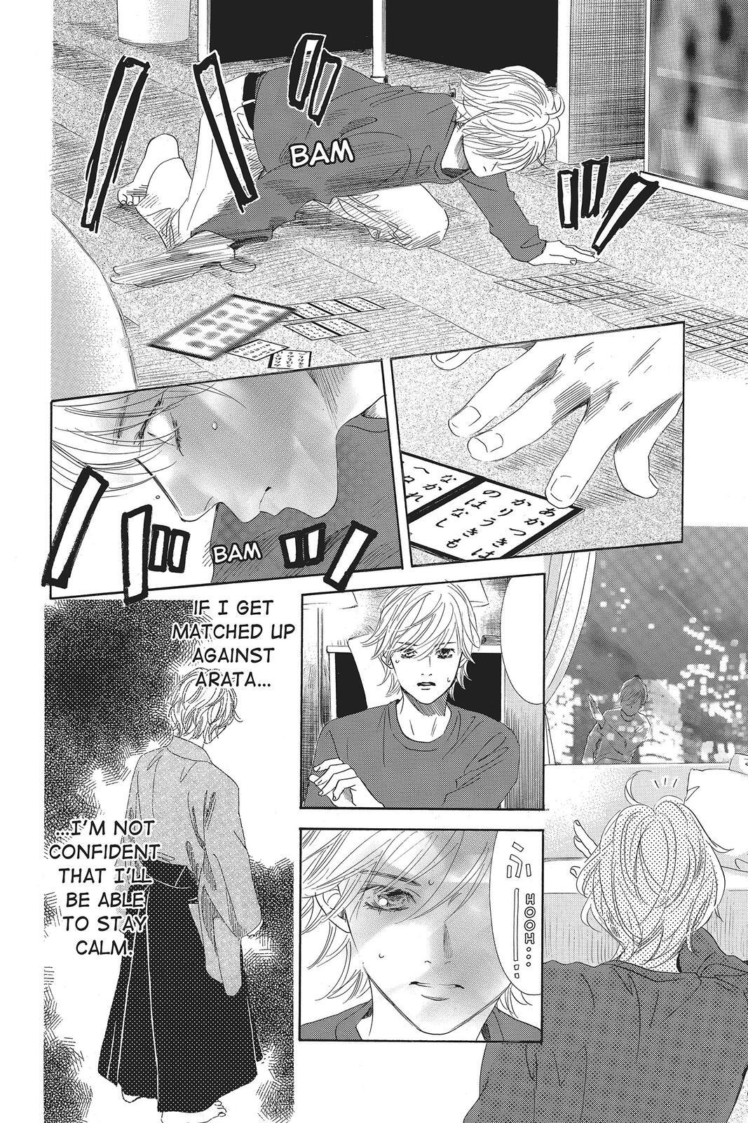 Read Chihayafuru Manga Online