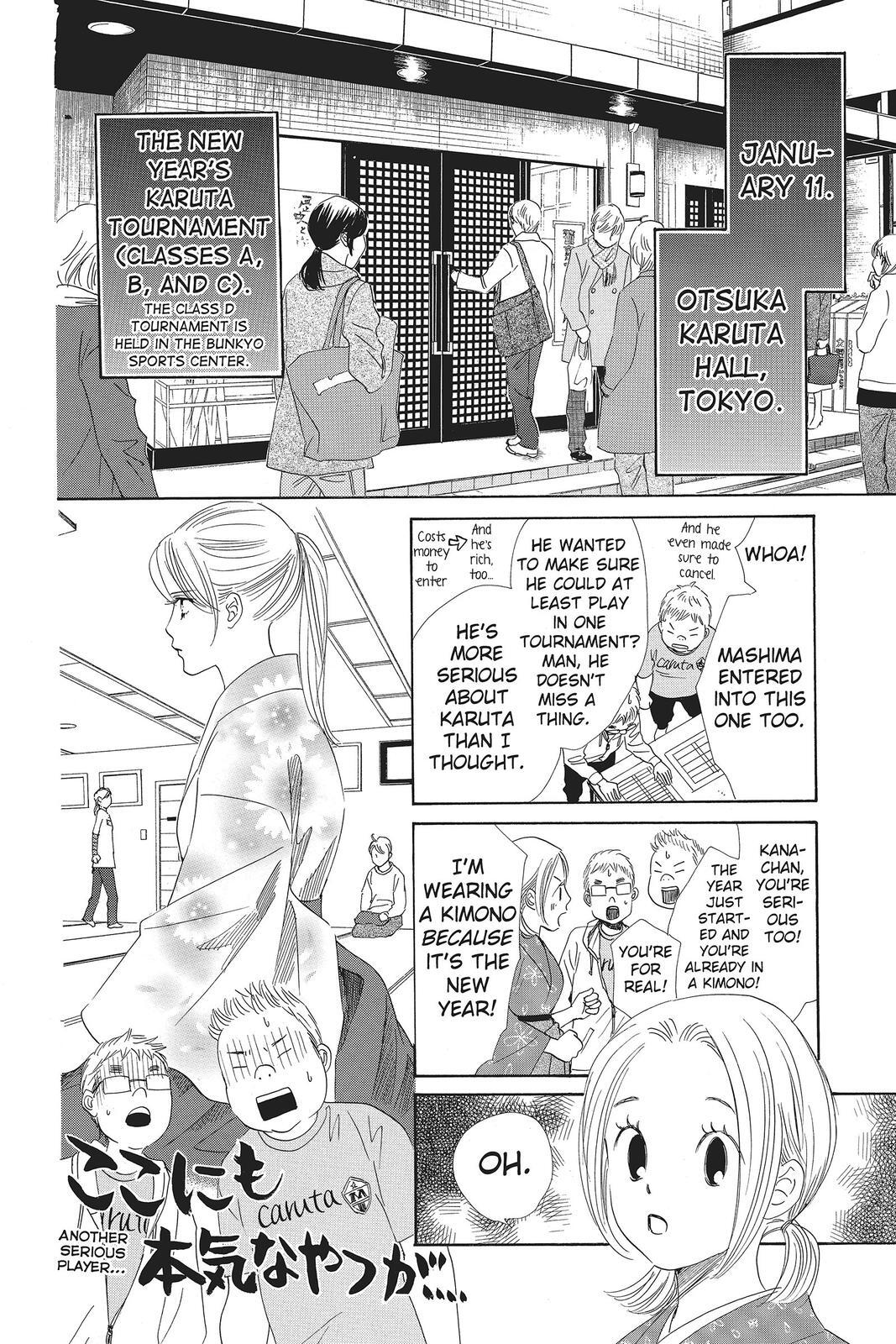 Read Chihayafuru Manga Online
