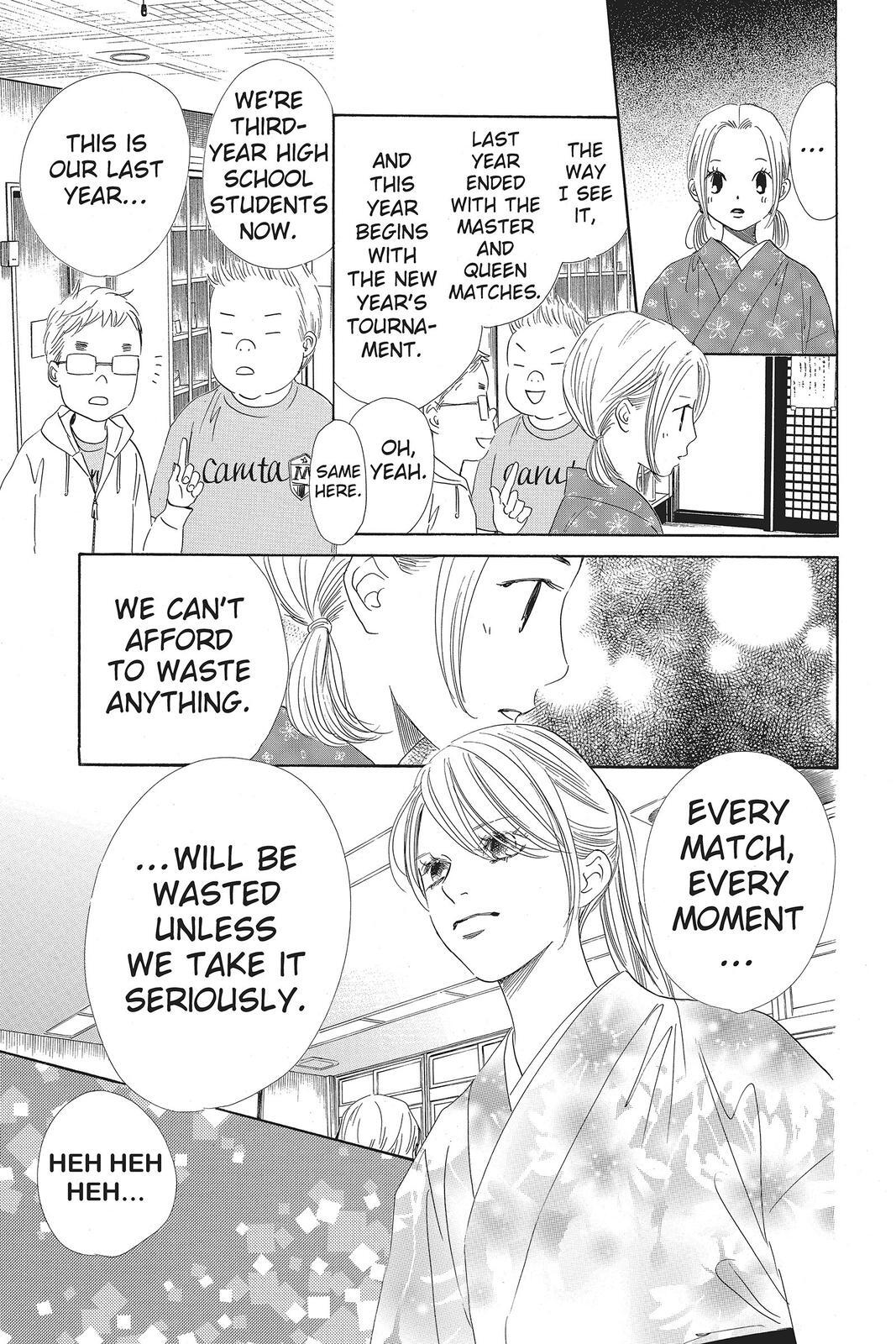 Read Chihayafuru Manga Online