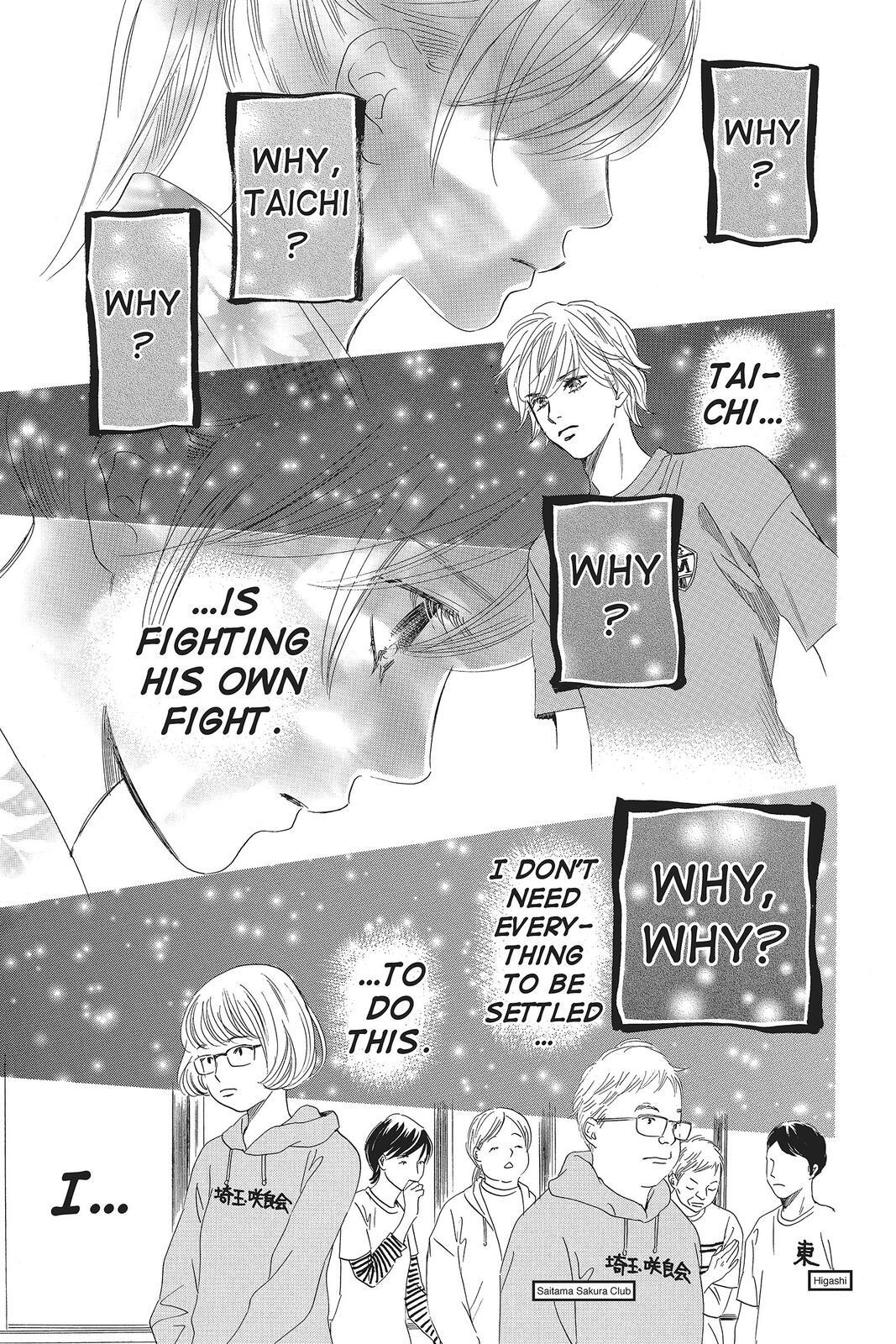 Read Chihayafuru Manga Online