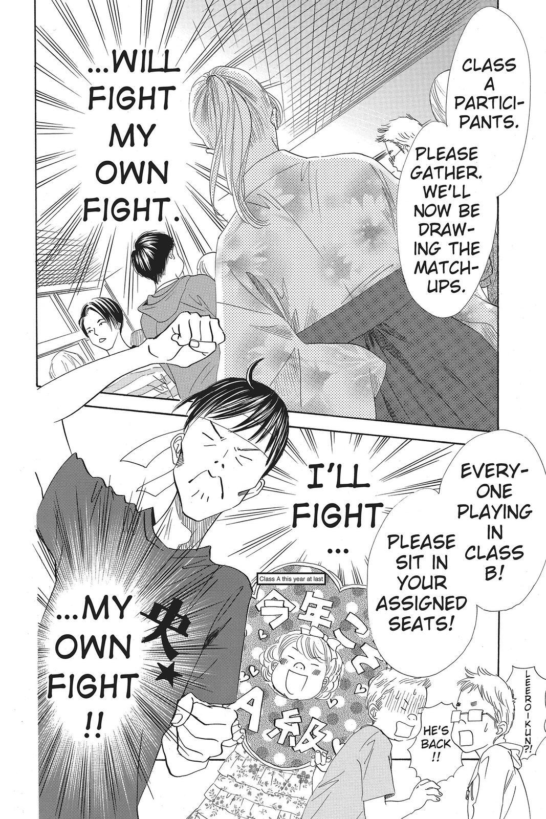 Read Chihayafuru Manga Online