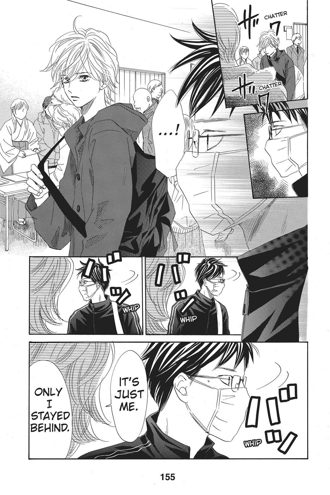 Read Chihayafuru Manga Online