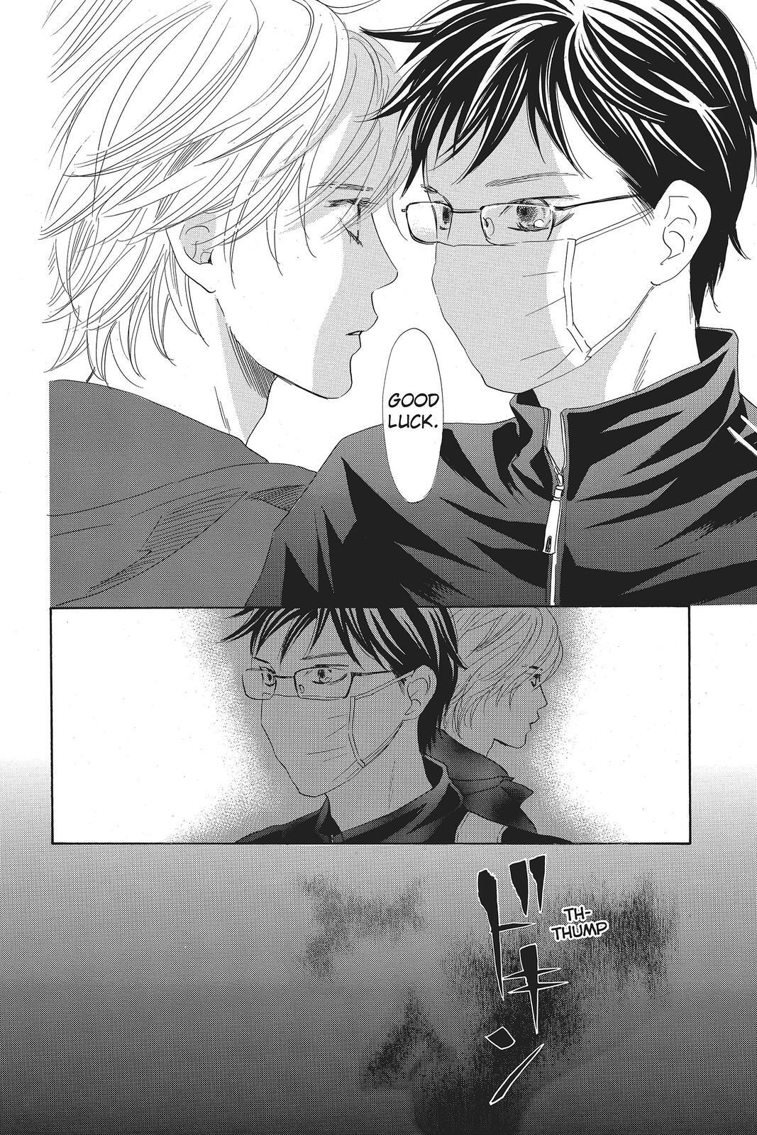 Read Chihayafuru Manga Online