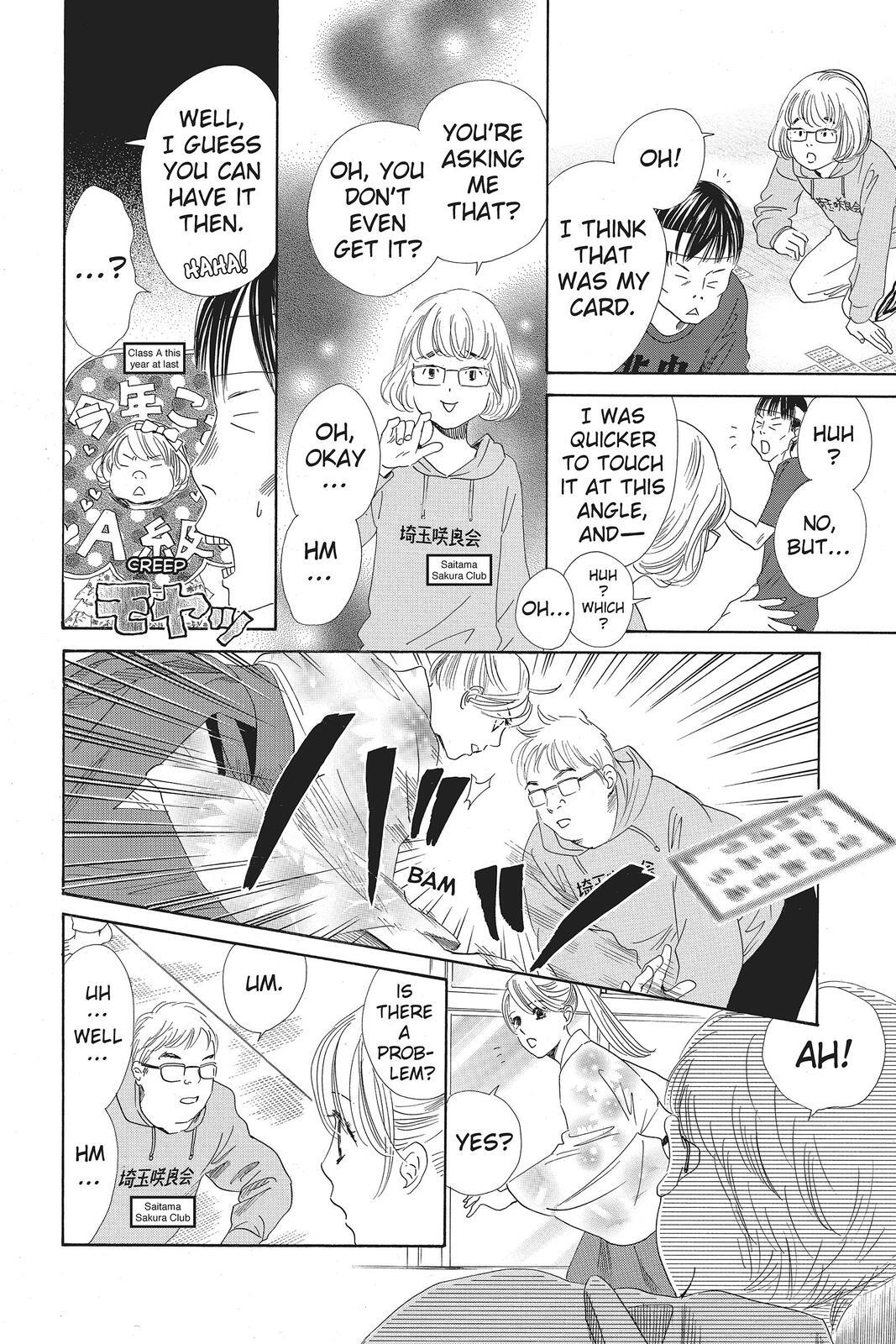 Read Chihayafuru Manga Online