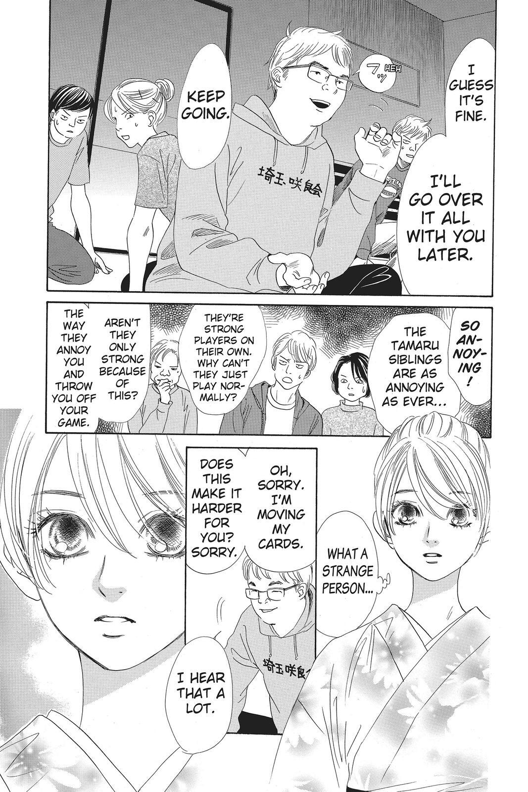 Read Chihayafuru Manga Online