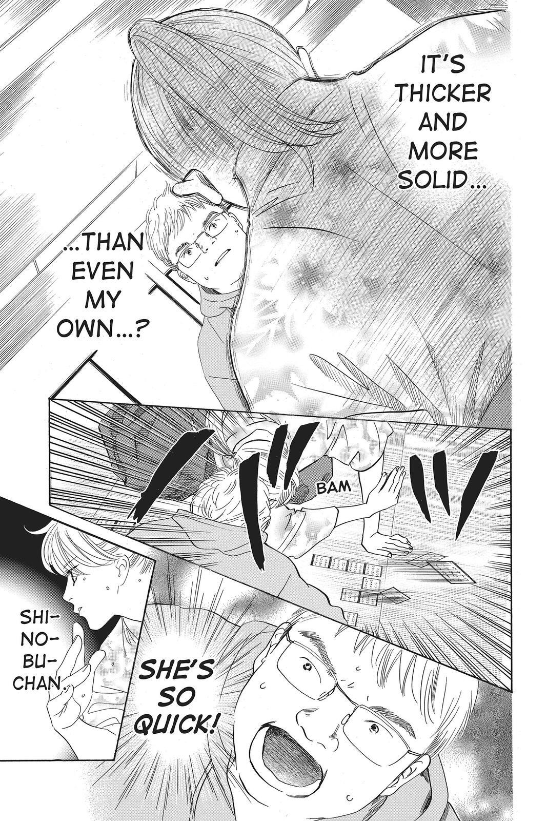 Read Chihayafuru Manga Online