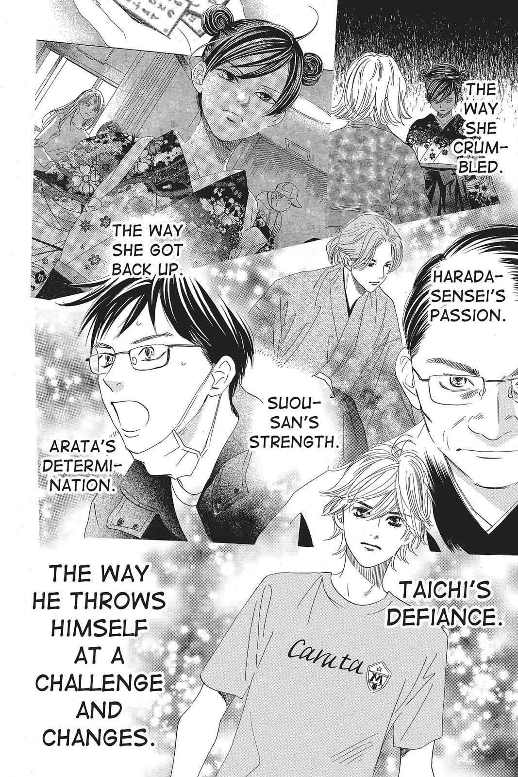 Read Chihayafuru Manga Online