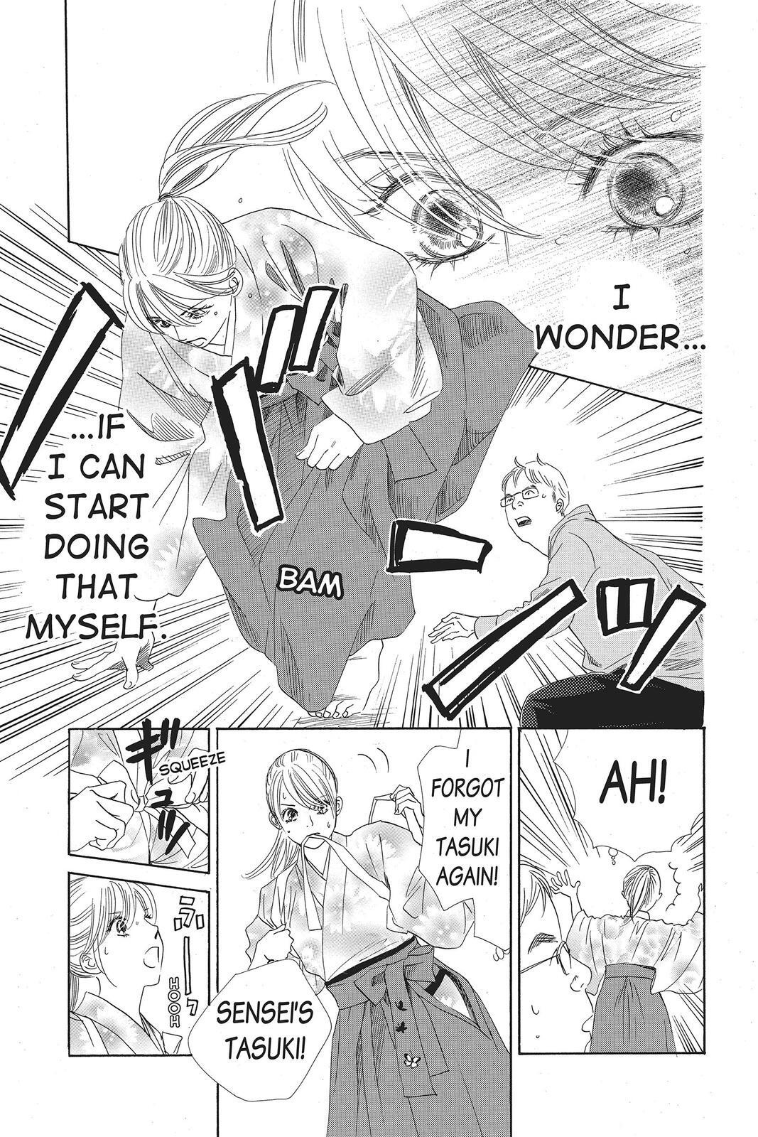 Read Chihayafuru Manga Online