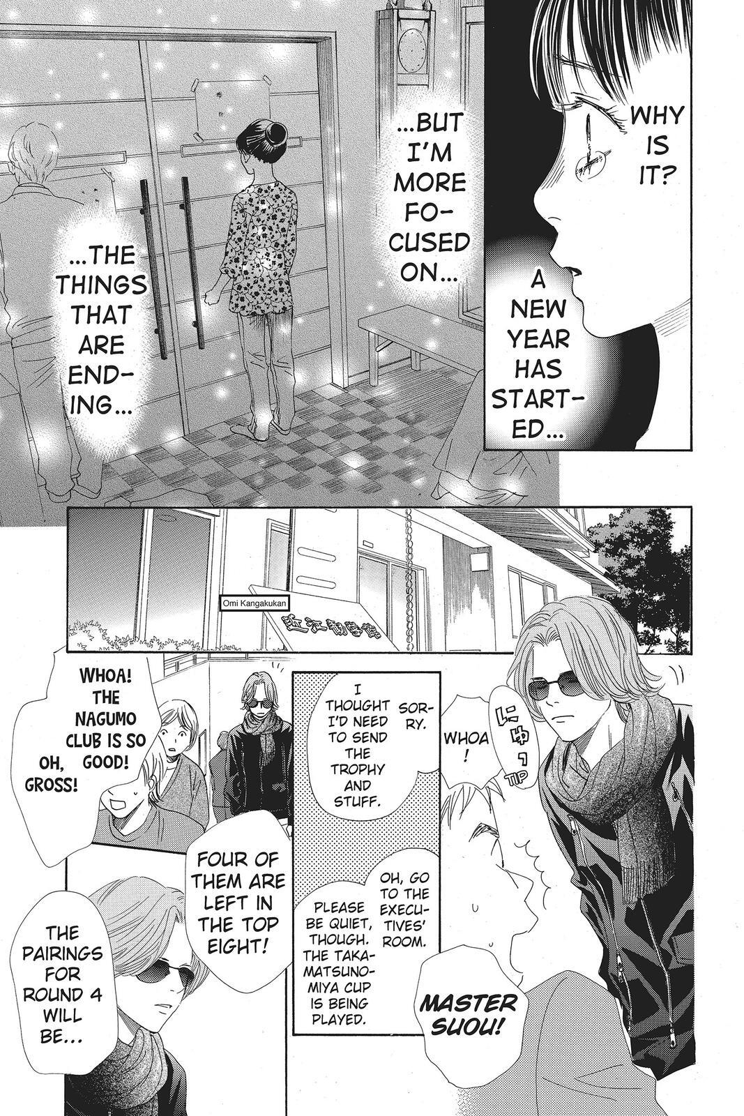 Read Chihayafuru Manga Online