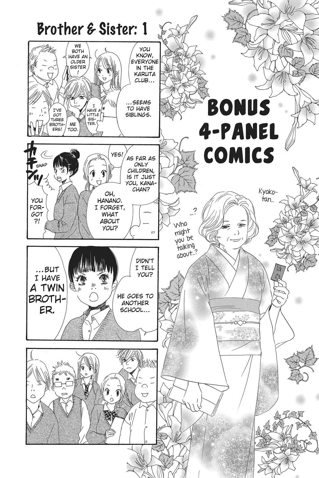 Read Chihayafuru Manga Online
