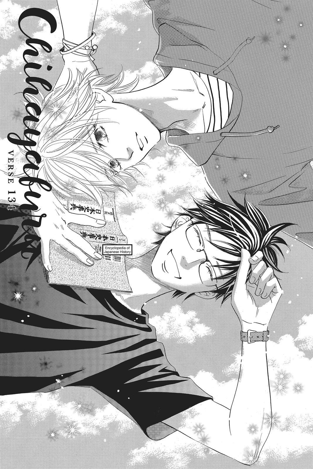 Read Chihayafuru Manga Online