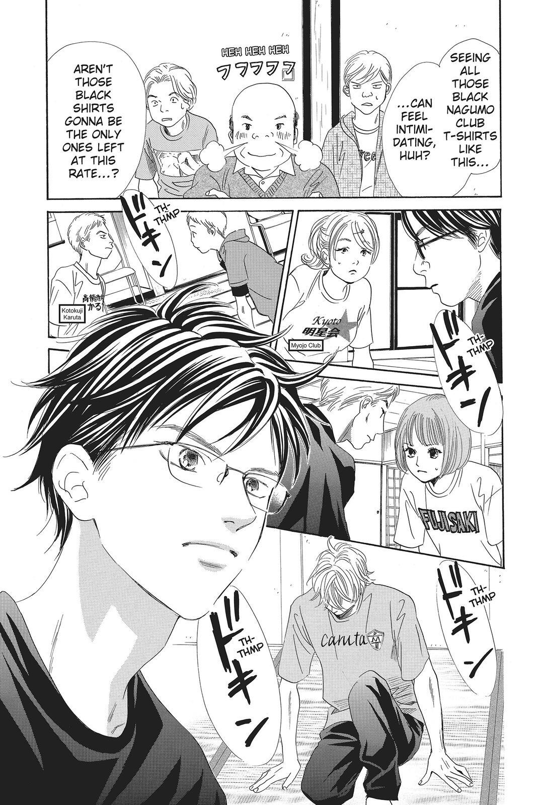 Read Chihayafuru Manga Online