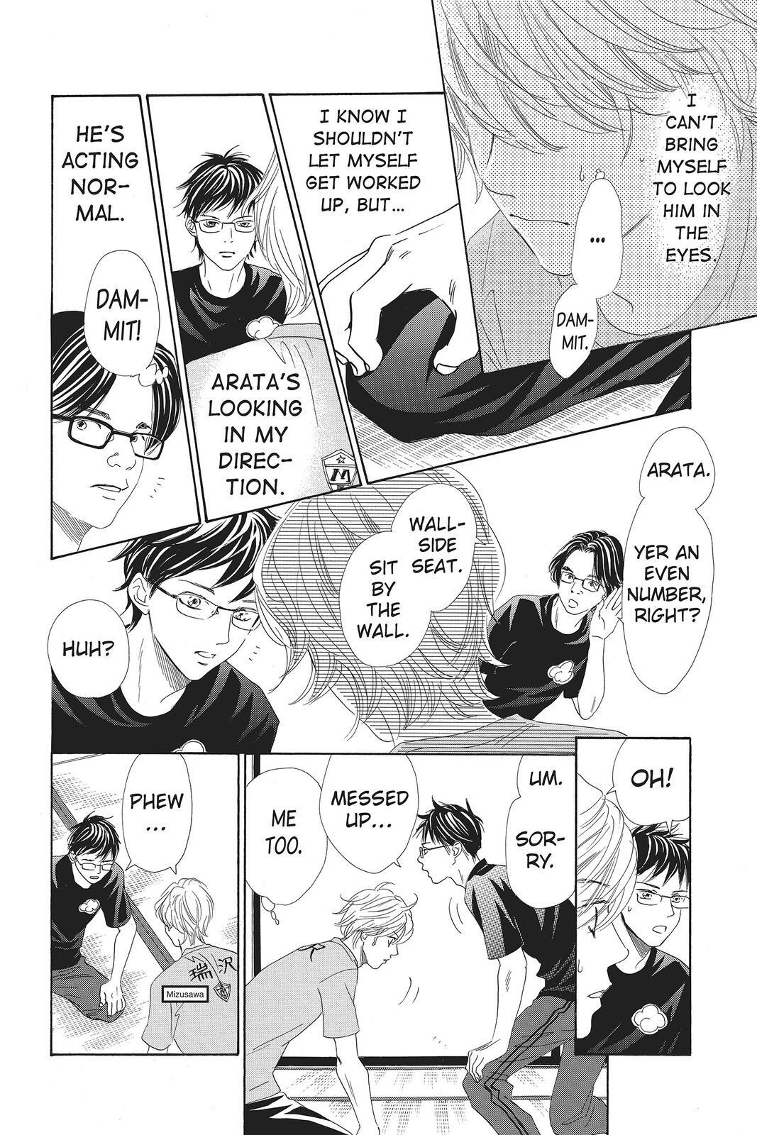 Read Chihayafuru Manga Online