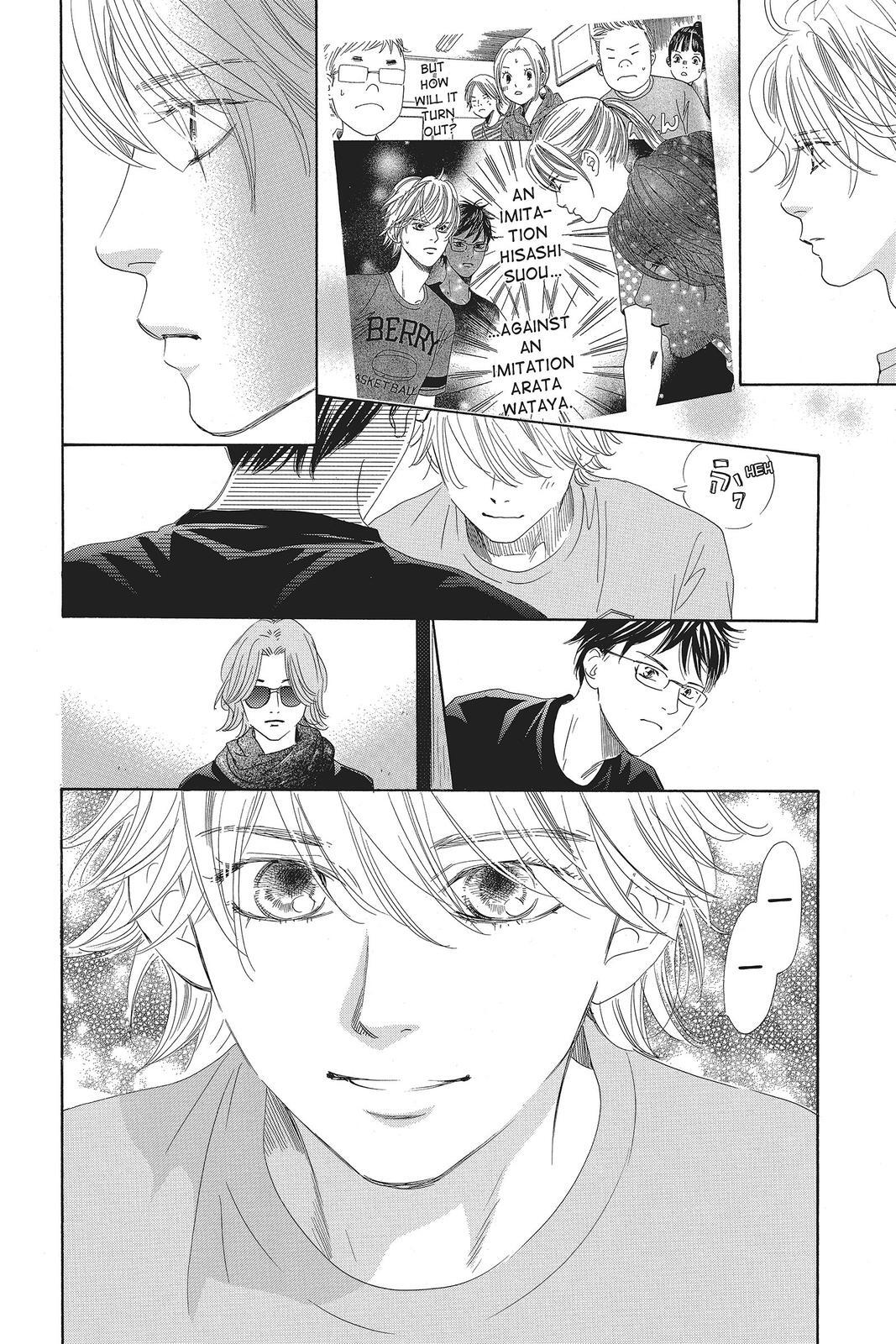 Read Chihayafuru Manga Online