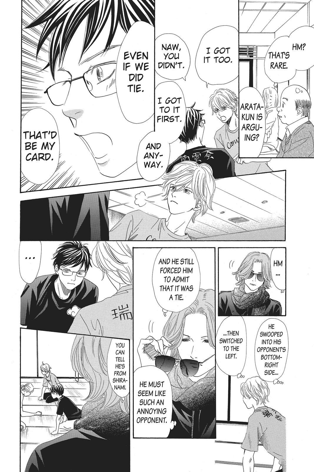 Read Chihayafuru Manga Online