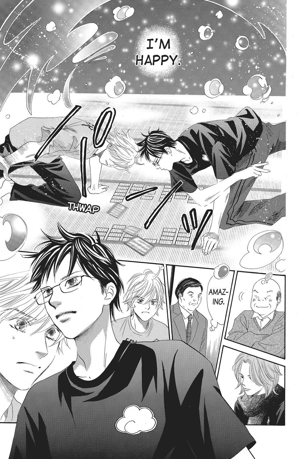 Read Chihayafuru Manga Online